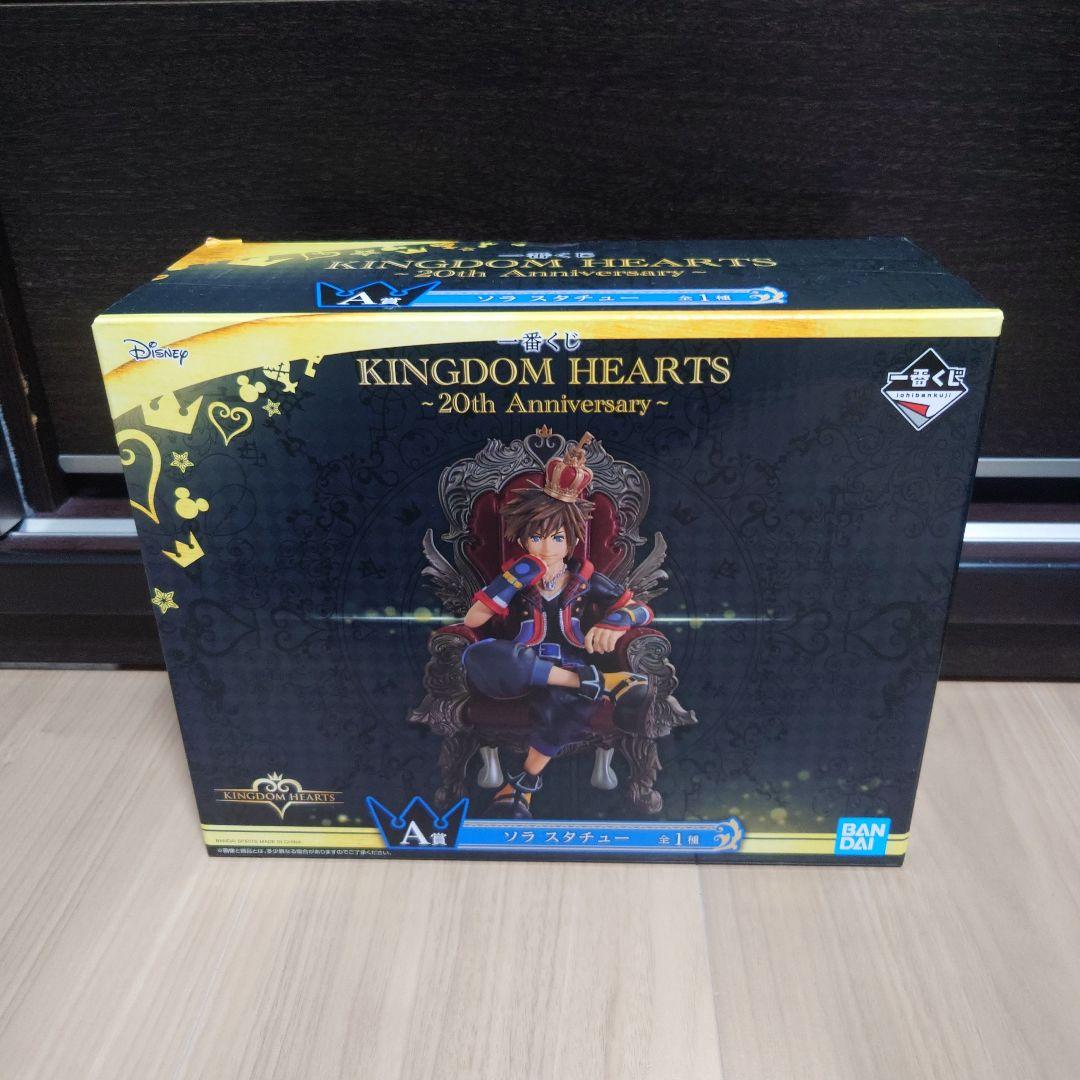 キングダムハーツ A賞 ソラ スタチュー