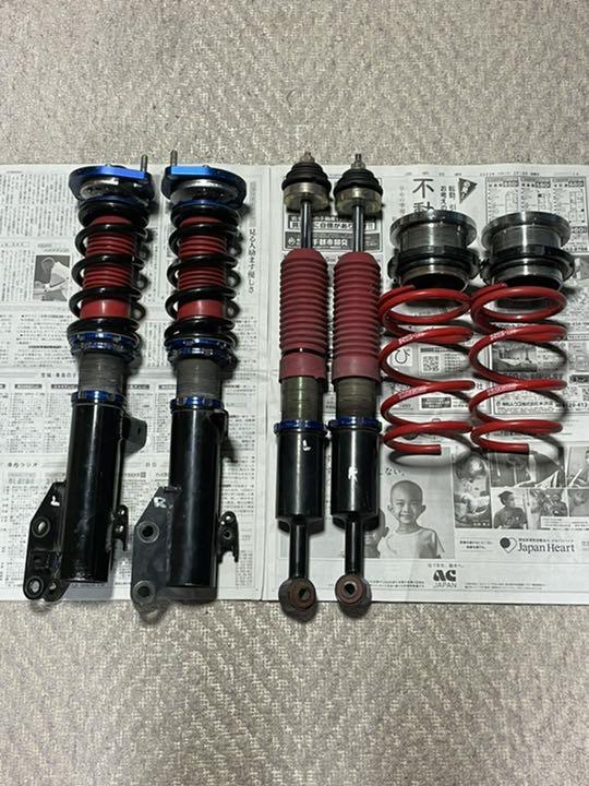 絶対一番安い メーカー不明 ダイハツ 75系 100系用フルタップ車高調 サスペンション Alrc Asia