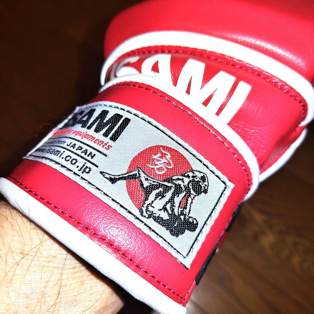 【洗える】ISAMI イサミ　オープンフィンガーグローブ　Lサイズ