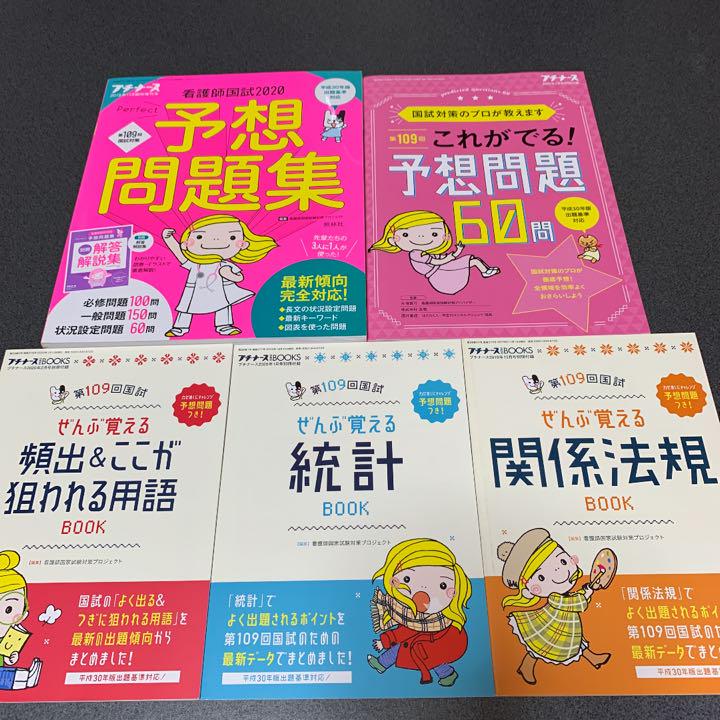 100%新品HOT ゆき様専用 c2nyL-m70844022947 お得低価