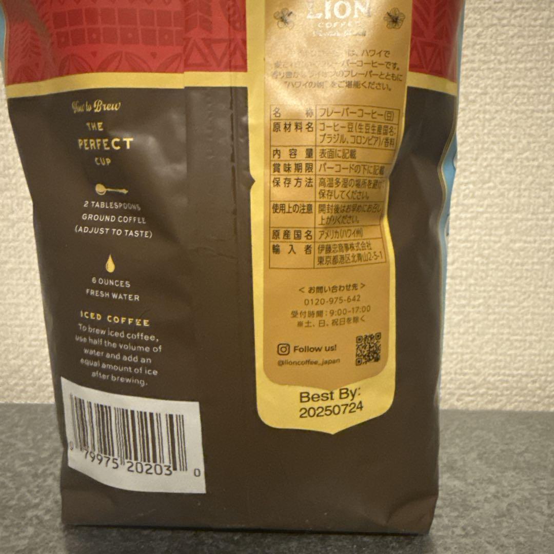 ライオンコーヒー バニラマカダミア 豆 24oz (680g) ×3袋 - メルカリ ライオンコーヒー バニラマカダミア 豆 24oz (680g) ×3袋 - メルカリ