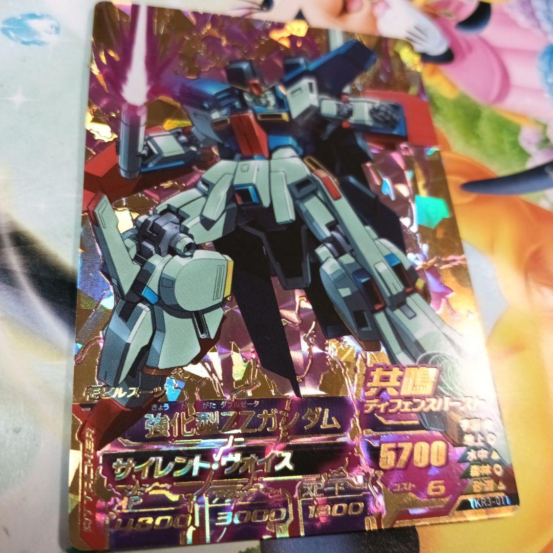 ガンダムトライエイジ TKR3-011 P 強化型ZZガンダム - メルカリ