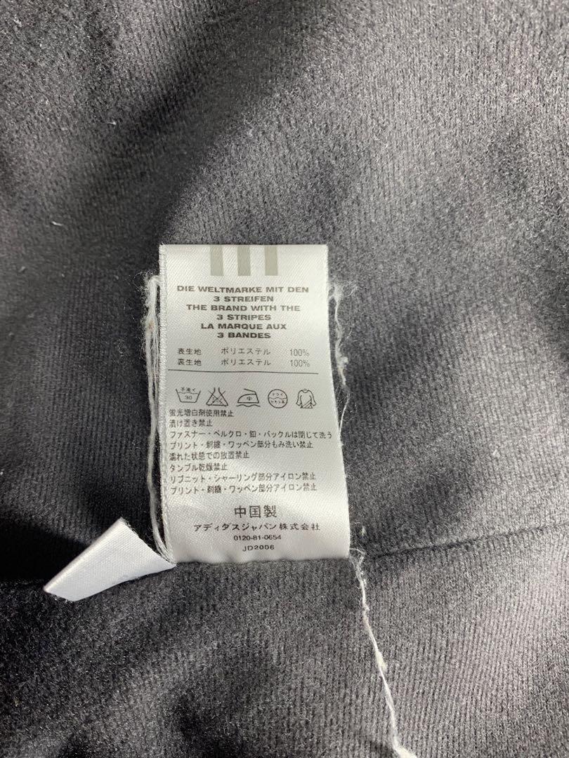 adidas トラックジャケット　パンツ　セットアップ　ジャージ　XL相当