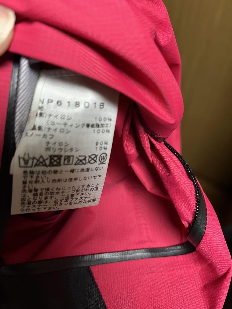 ノースフェイス　マウンテンパーカー ／希少beamsコラボモデル beamsコラボ the north face マウンテンパーカー（ノース