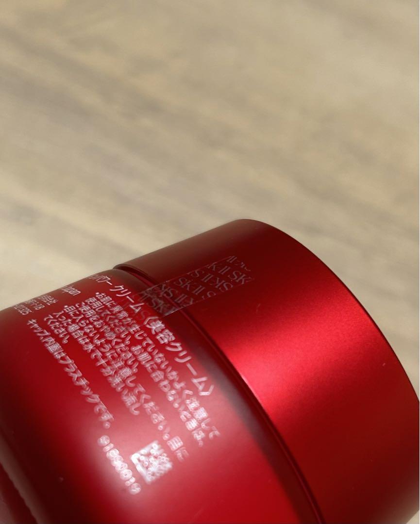 SK-II　スキンパワークリーム　フェイシャルトリートメントエッセンス