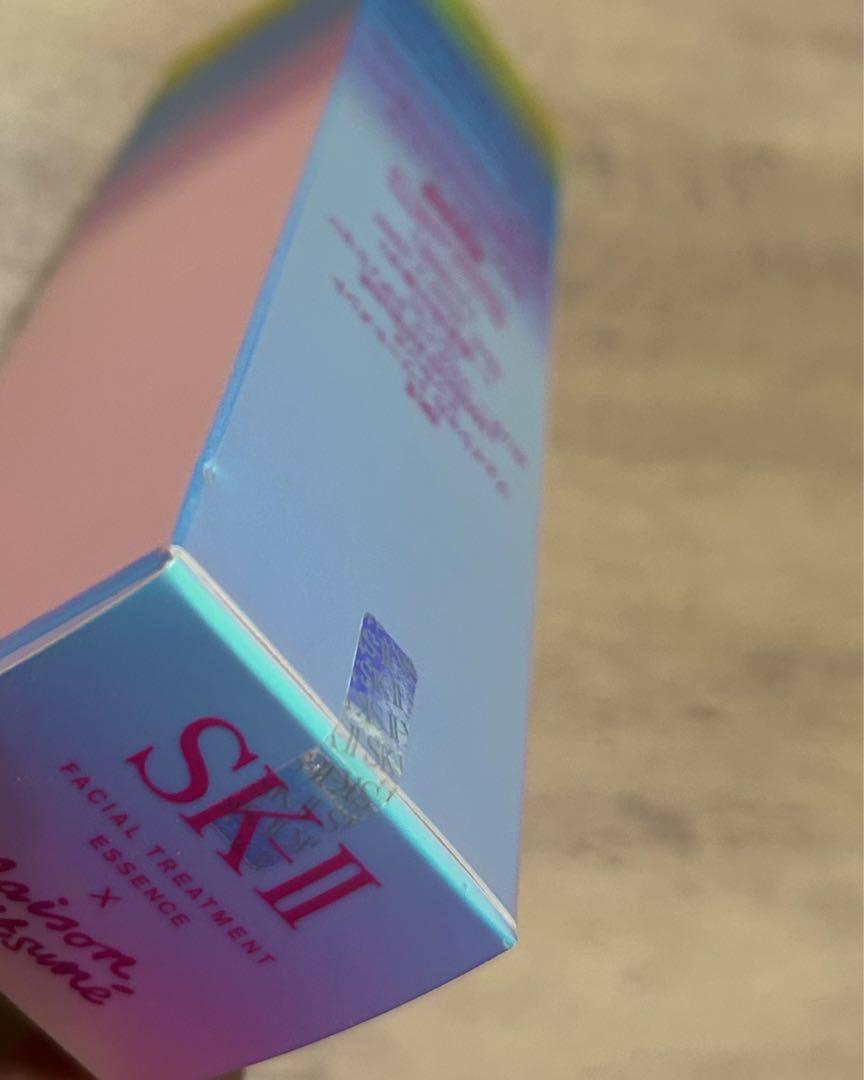 SK-II　スキンパワークリーム　フェイシャルトリートメントエッセンス