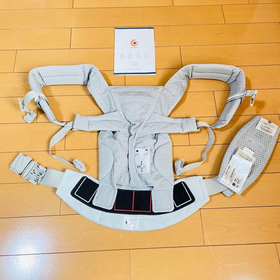【美品】エルゴベビー オムニブリーズ ベビーキャリア パールグレー 抱っこ紐
