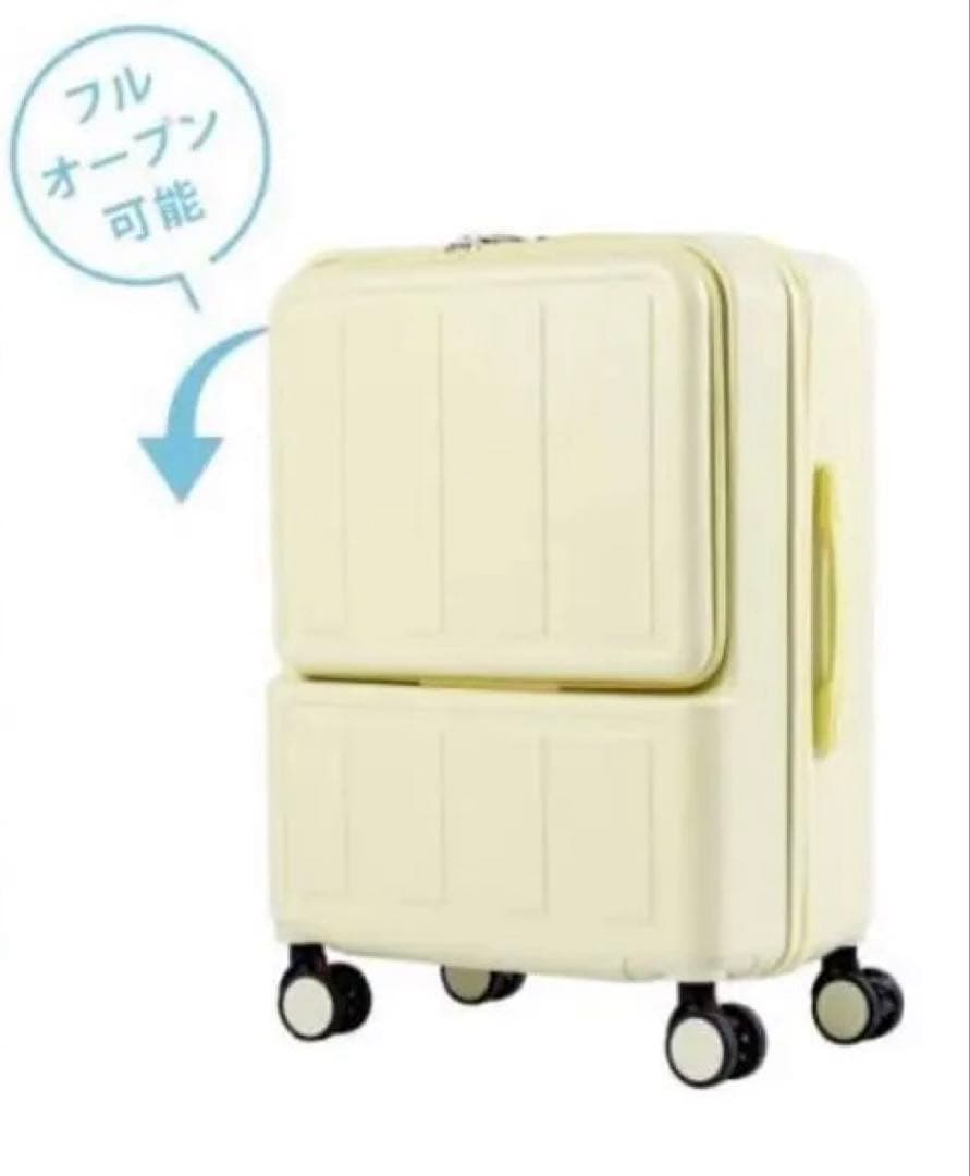 超軽量キャリーケース Mサイズ　イエロー