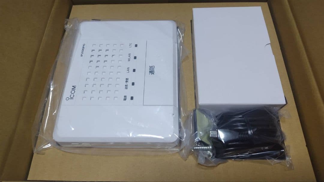 新品★アイコム★IP200PG★無線IPインターコム IP200PG | 業務用無線機・トランシーバーのことならe-無線