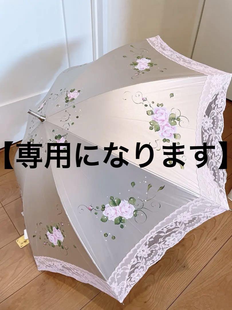 日傘 晴雨兼用 傘 薔薇 トールペイント 傘・日傘 marie 通販