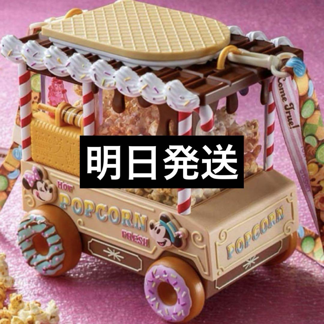 ディズニーパルパルーザ ヴァネロペスウィーツポップワールド ポップコーンバケット パルパルーザ ヴァネロペのスウィーツ・ポップ・ワールド