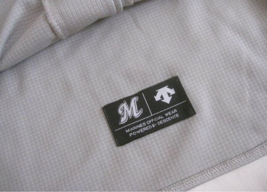 Marines ユニフォーム グレー 新品未使用