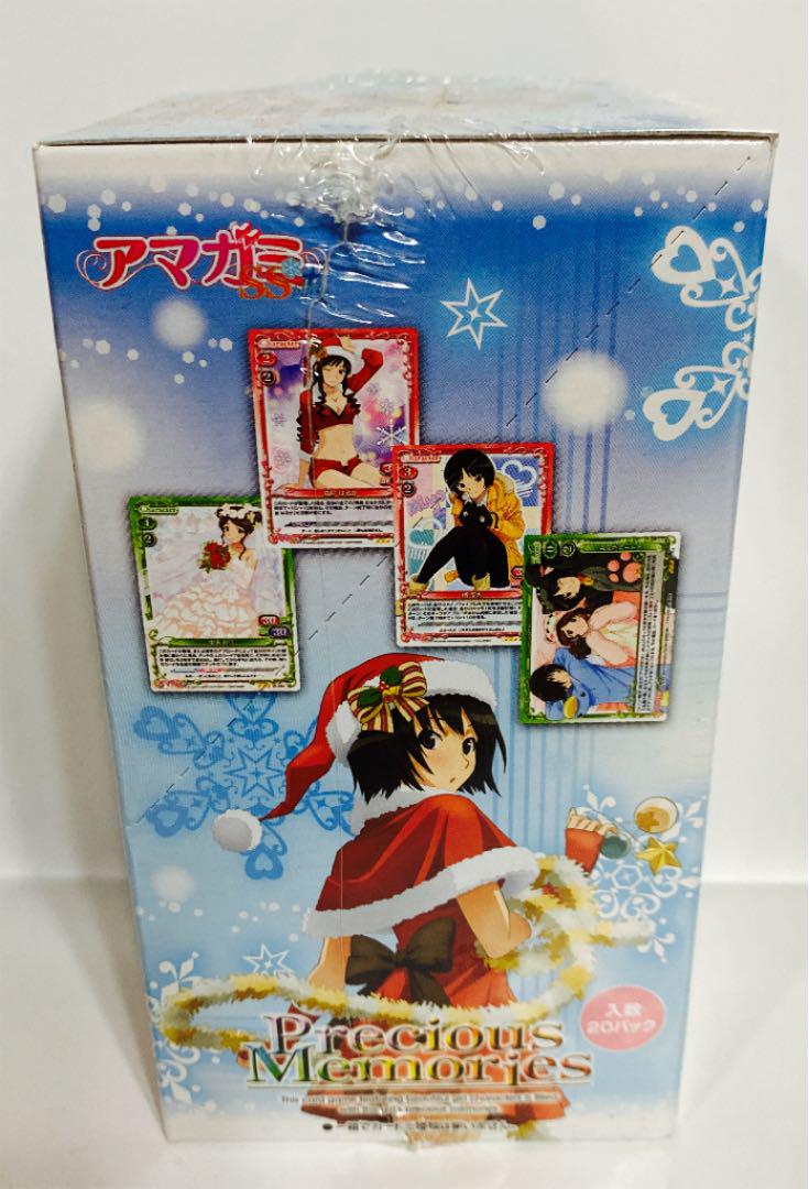 人気の店 新品 初回生産限定 プレシャスメモリーズ アマガミ ...