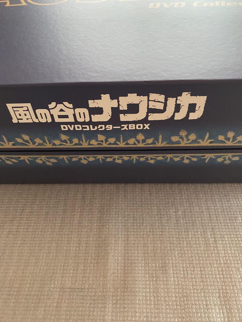 希少】風の谷のナウシカ DVDコレクターズBOX