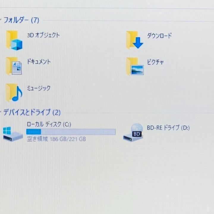 新品超激得 快適さくさくハイスペックノートパソコン ブルーレイ搭載 初心者マニュアル付き cEpWg-m70851869518 安い格安