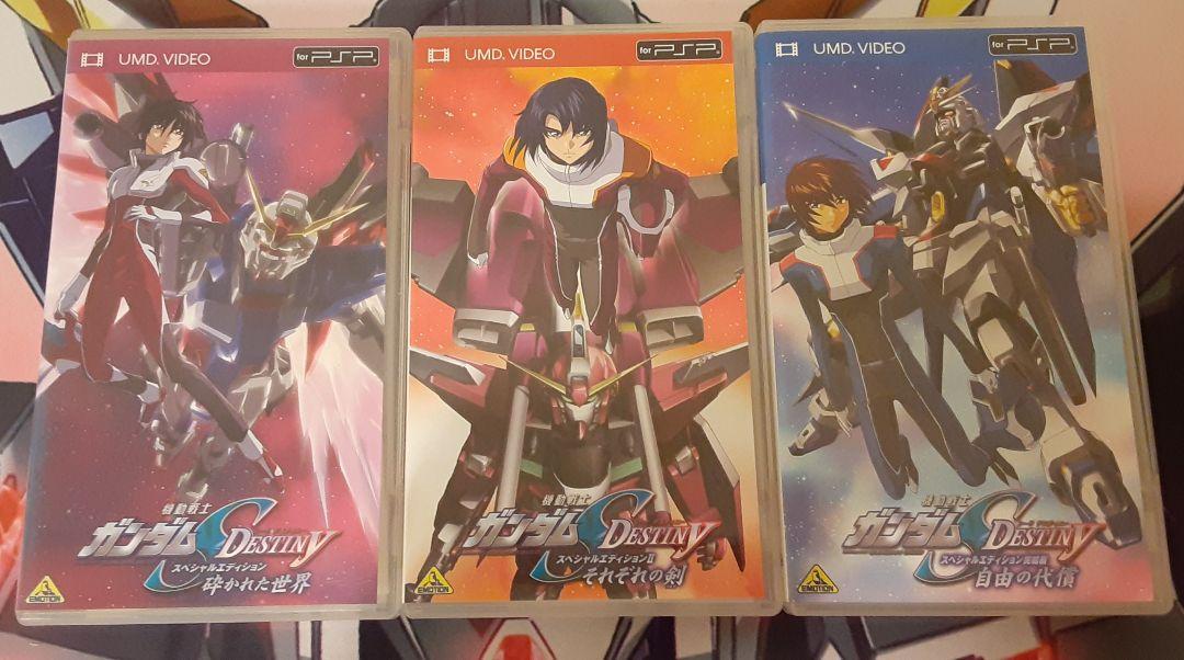 動作確認済み　入手困難　希少　機動戦士ガンダムSEEDDESTINY　UMD