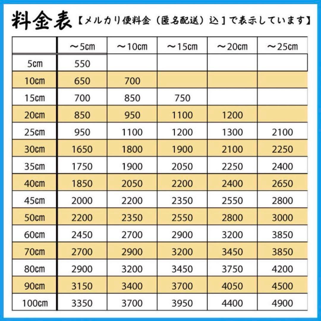 カッティングステッカー　オリジナル　防水　屋外　ステッカー　作成