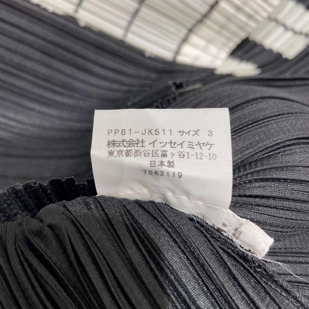 イッセイミヤケPLEATS PLEASE プリーツプリーズ　チュニック　ピアノ