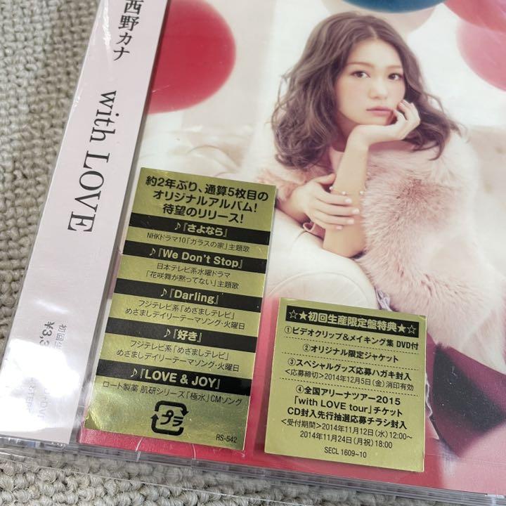 アルバム  西野カナ初回限定 Amazon.co.jp: 【限定特典付き】 西野カナ Love Again ( 初回