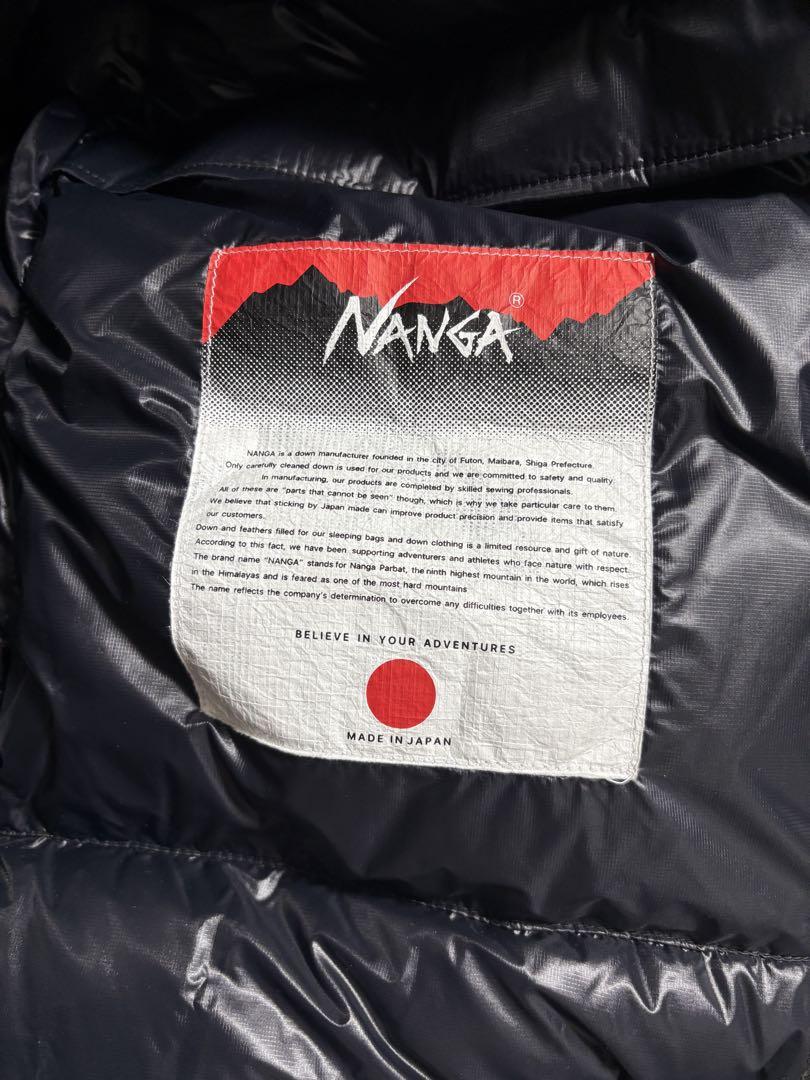 【Lサイズ】NANGAオーロラテックスライトダウンジャケットミカミ