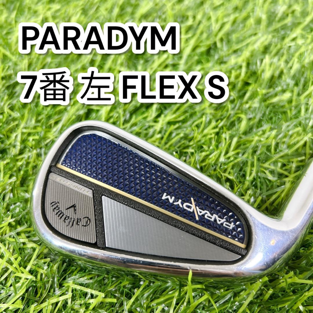 PARADYM パラダイム 7番 7i アイアン メンズ S レフティ 左