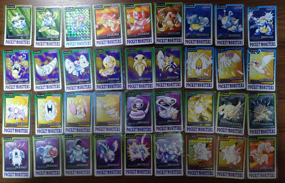 大人上品なおすすめコーデ ポケットモンスター カードダス パート3,4 148枚まとめ まとめ売り