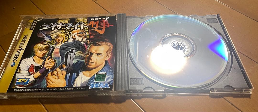 セガサターン ソフト まとめ売り(ストリートファイター、餓狼伝説等) セガサターン ソフト まとめ売り(ストリートファイター、餓狼伝説等)