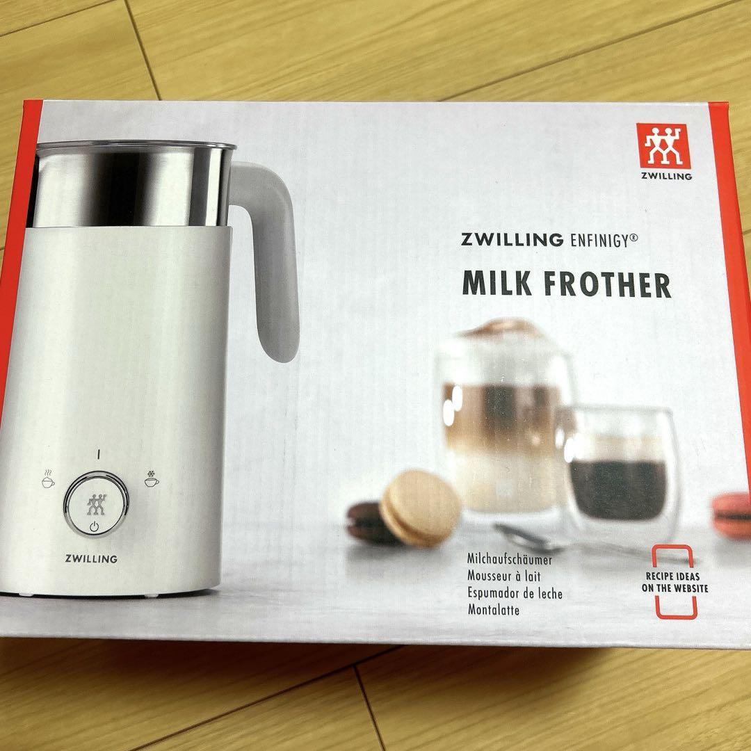ZWILLING ミルクフォーマー