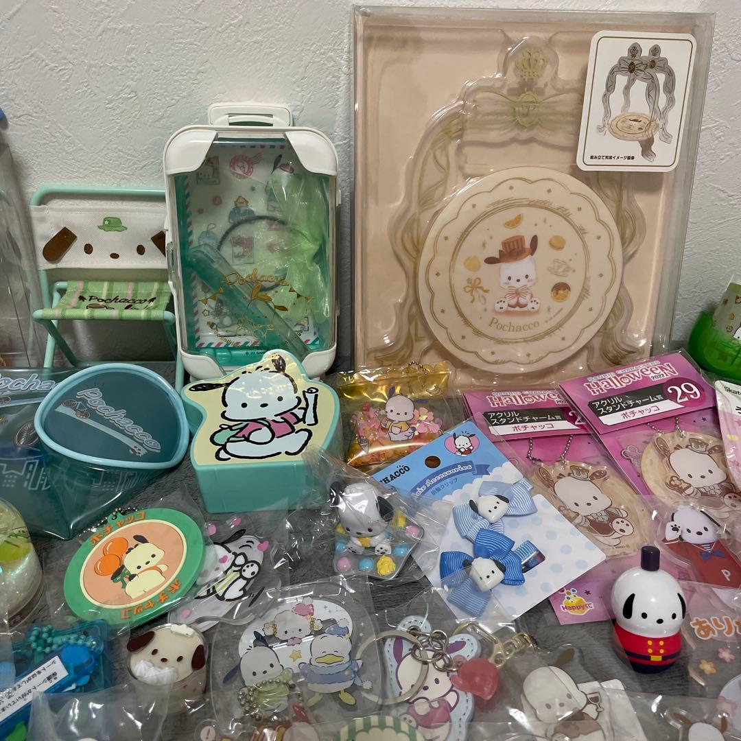 サンリオ ポチャッコ グッズまとめ売り