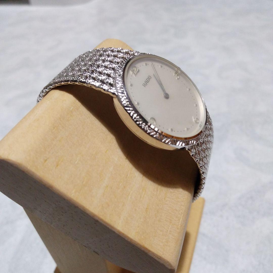 RADO 121.3584.2 シルバー　稼働　ラドー