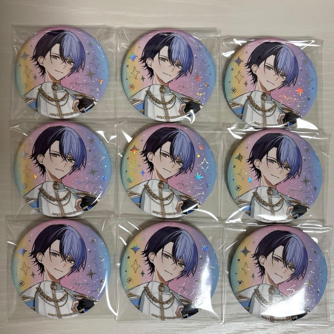 プロセカ 感謝祭 缶バッジ 青柳冬弥