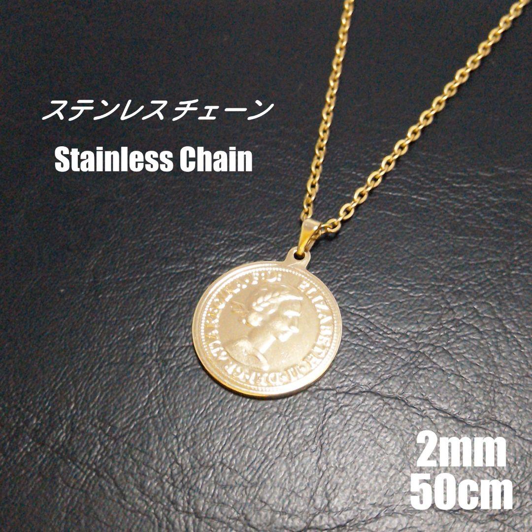 504円 半額SALE★ コインネックレス アズキチェーンネックレス ゴールド a066