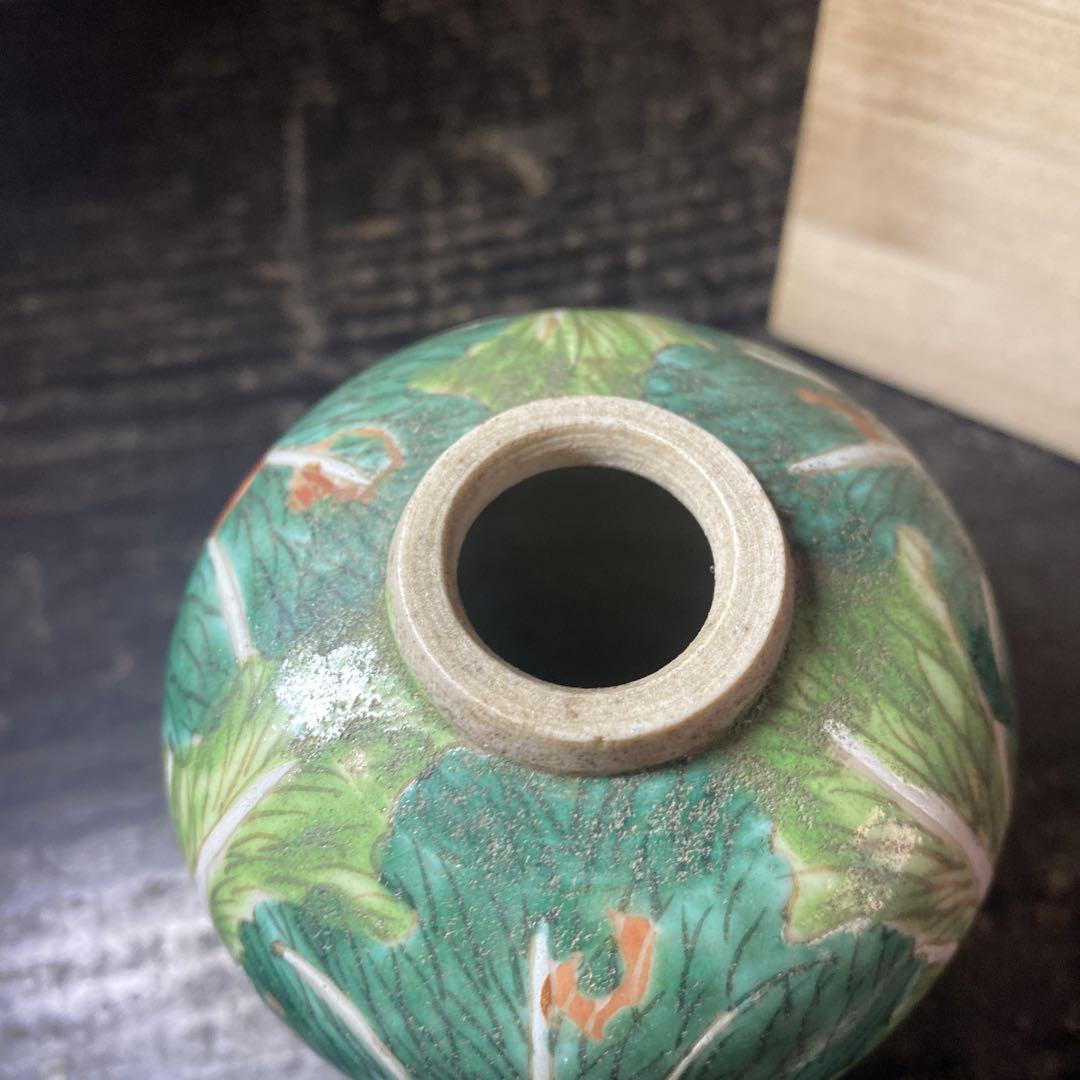 【税込?送料無料】 中国色絵振出【桐箱付】 工芸品 工芸品