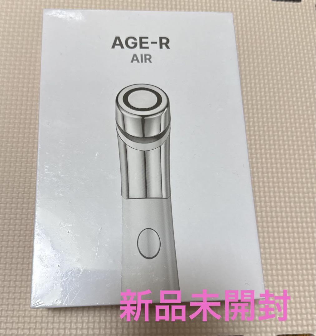 新品 AGE-R AIR SHOT メディキューブ 美顔器 ダーマエアショット