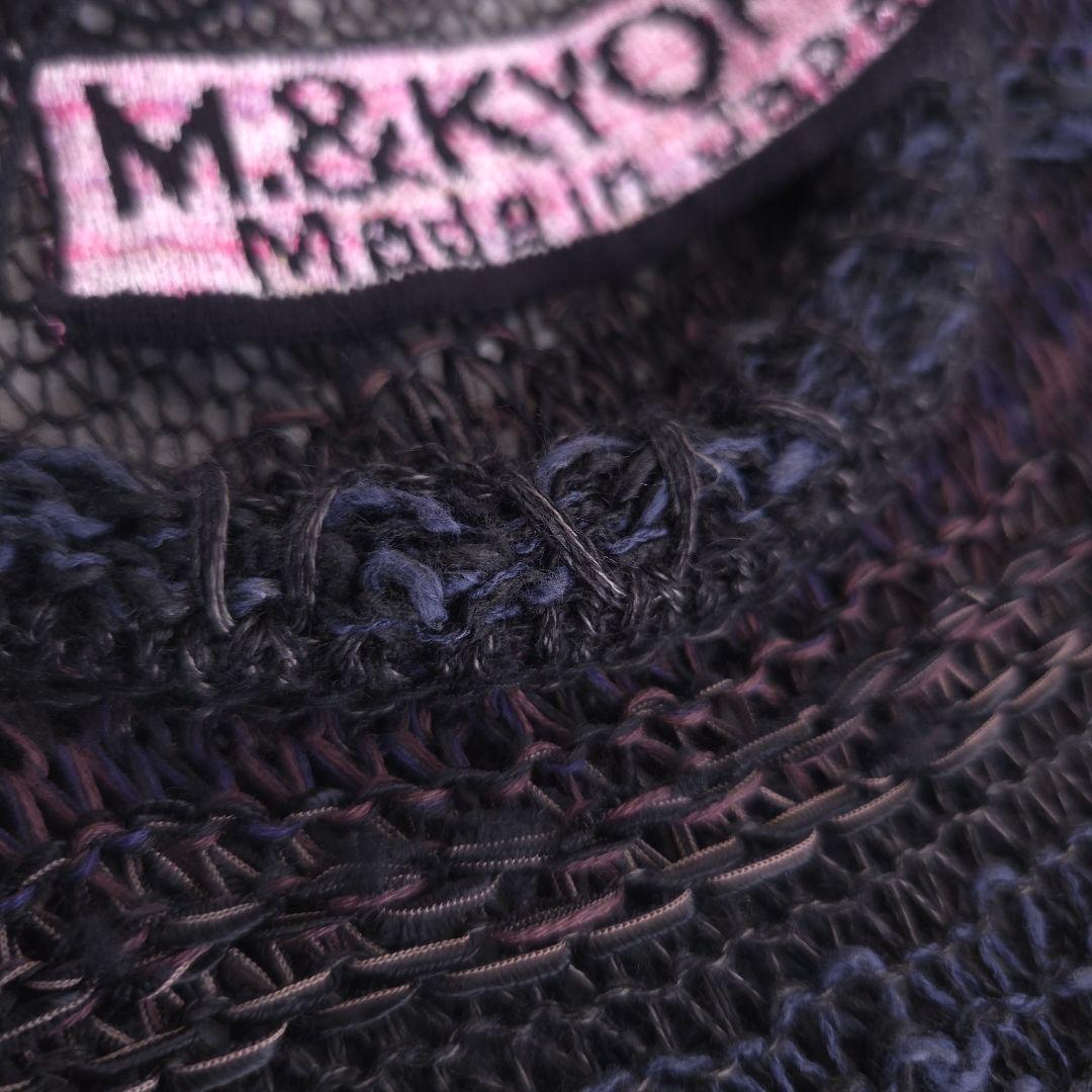 M.&KYOKO ロングワンピース 切替え 異素材 佐藤繊維 フレア