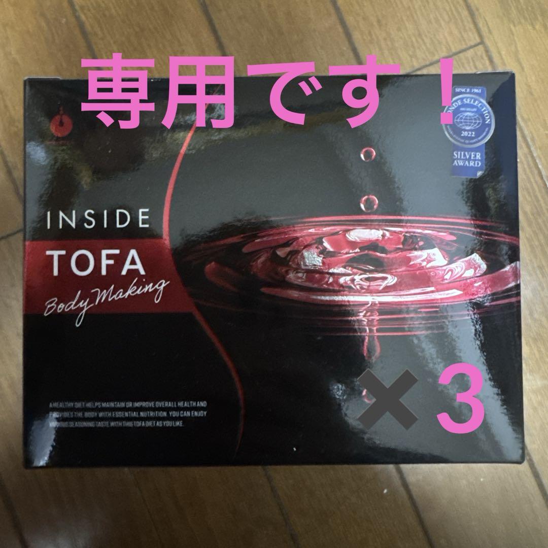 りー♪プロフ必読お願い致します♪