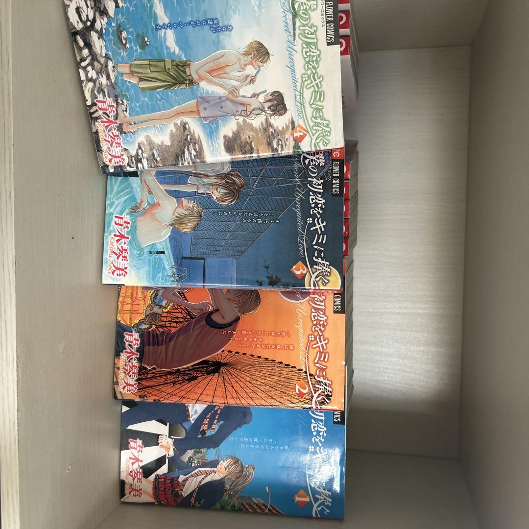 君に届け 全巻セット 1-12巻 - メルカリ