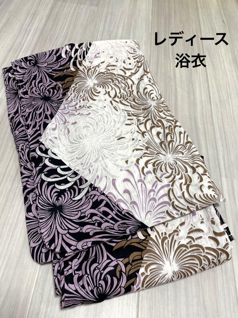 レディース浴衣　単品　ピンク紫　白　茶　黒　ラメ　シルバー　SweetAngel