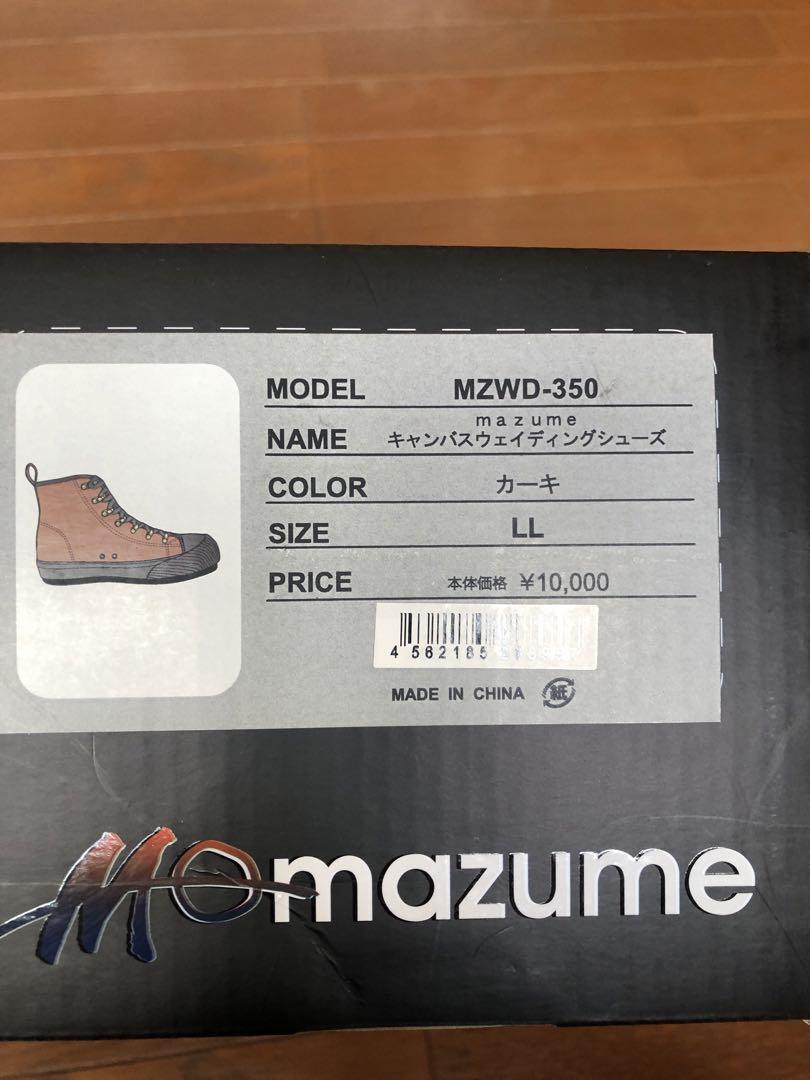 マズメ　mazume MZWD-350 LLキャンバスウェーディングシューズ