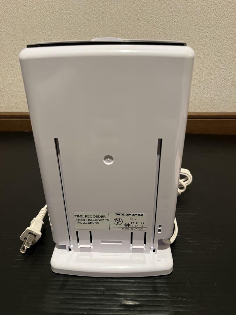 NIPPO ニッポー タイムレコーダー タイムボーイ8プラス タイムカード付き