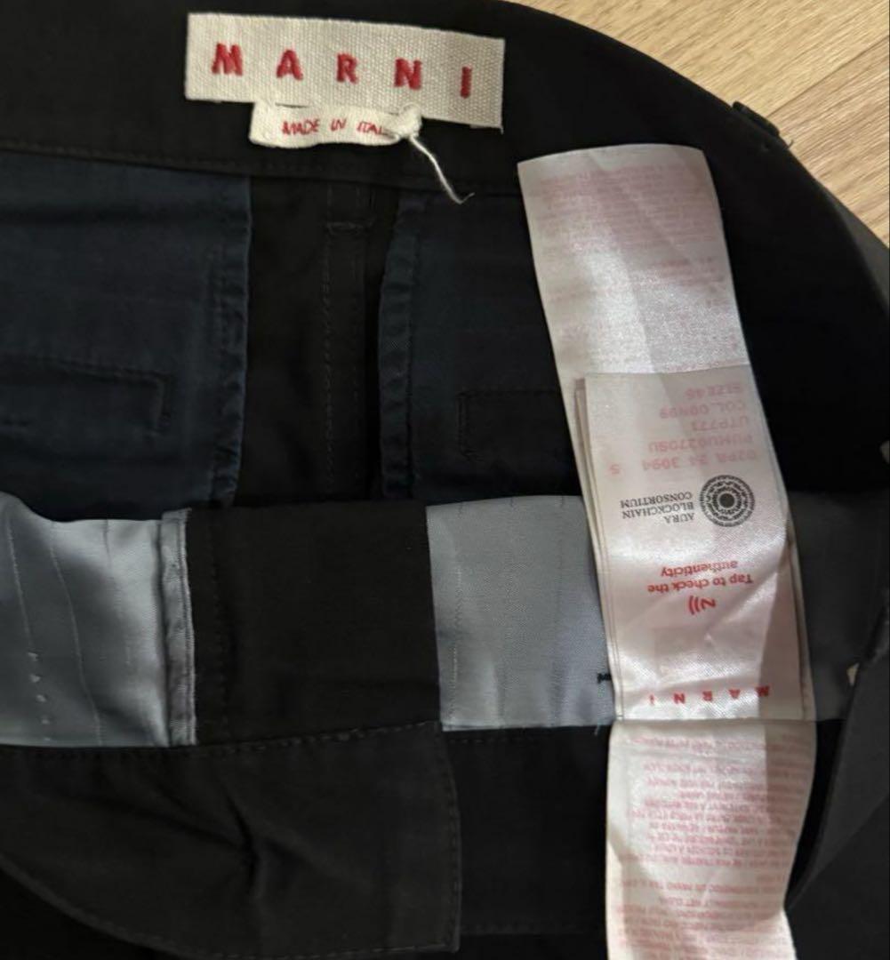 marni ロゴ刺繍 ストレートレッグ パンツ