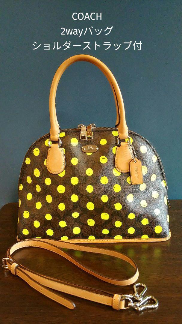 COACH（コーチ）の2wayバッグ、ショルダーストラップ付