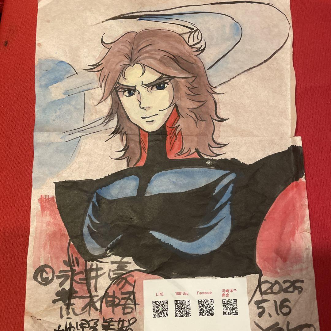 原画#3220 羽根　フィレンツェ　イタリア　水彩画　ドローイング　インテリア 原画#3220 羽根 フィレンツェ イタリア 水彩画 ドローイング