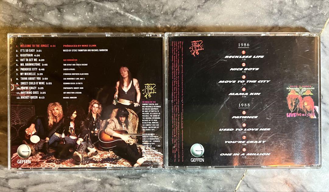 【国内盤】GUNS N’ ROSES “APPETITE〜” “LIES” 2枚