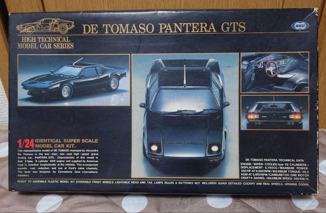 最新ホビー・楽器・アート - 東京マルイ De Tomaso Pantera GTS