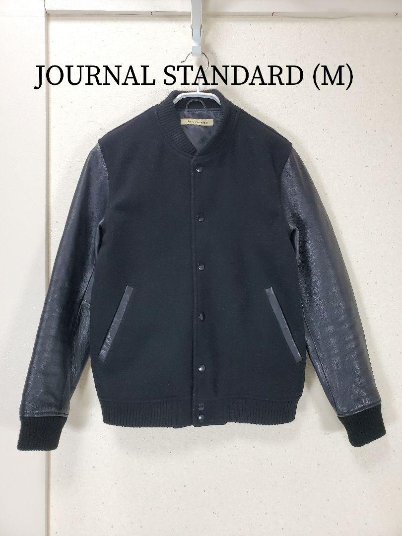 希少 レディース M ジャーナルスタンダード 袖革 本革 スタジャン 黒 ジャーナルスタンダード 牛革レザー 袖革スタジャン ジャケット