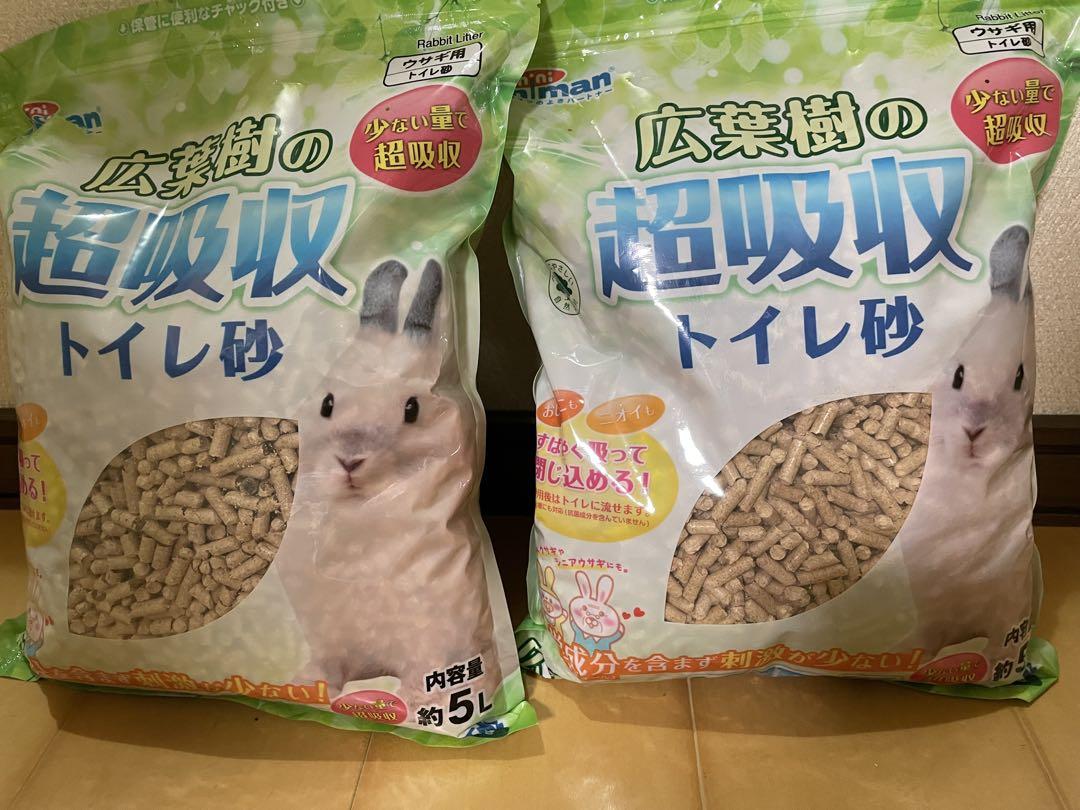 HAMA様専用　超吸収トイレ砂 5L　7袋