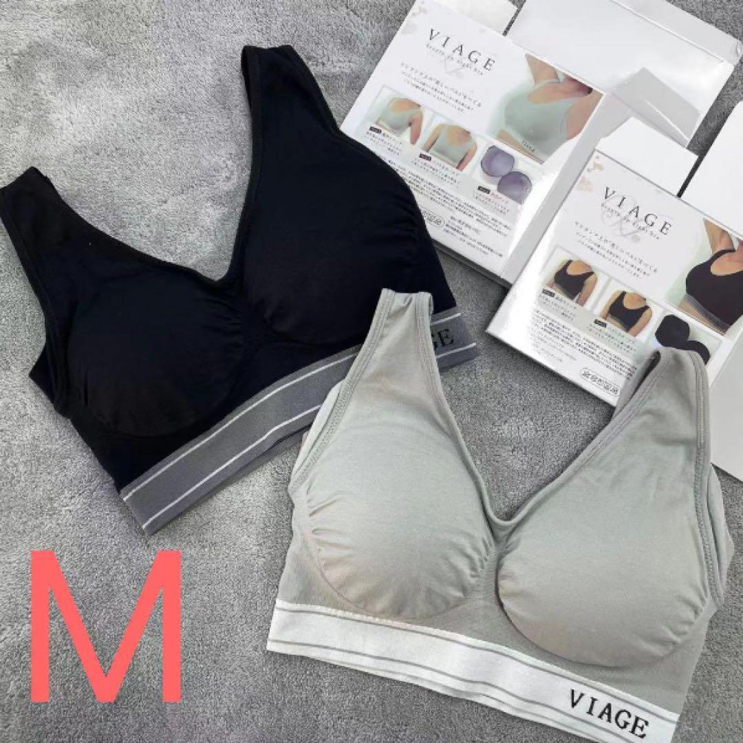 【即購入OK】新品♡Viage ビューティーアップナイトブラ Mサイズ 2枚 4,600円