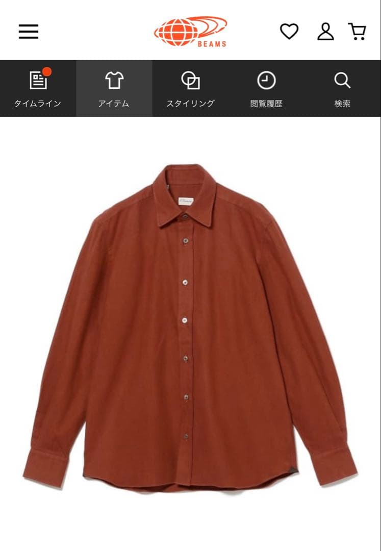 ErricoFormicolaHUGOコットンフランネル レギュラーカラーシャツ