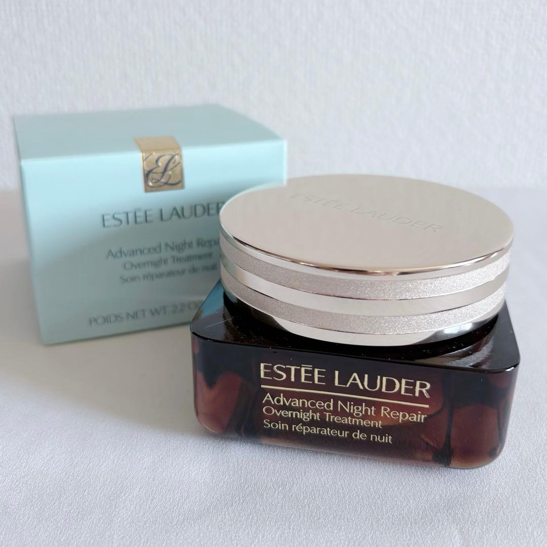 【新品】エスティローダー アドバンスナイトリペアオーバーナイトトリートメント